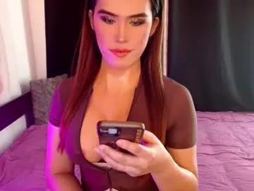 lilymonstercock from Chaturbate