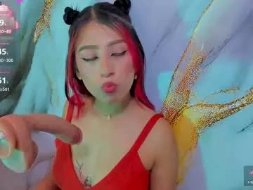 little__sucker from Chaturbate