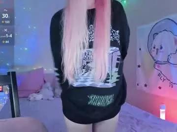 little_misaki from Chaturbate is Freechat