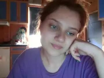little_shygirl_ from Chaturbate is Freechat