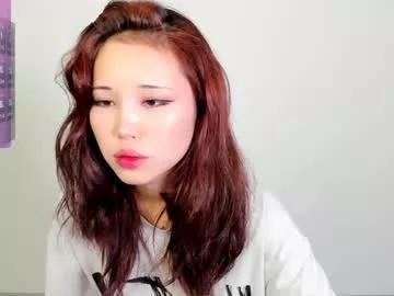 little_yena from Chaturbate