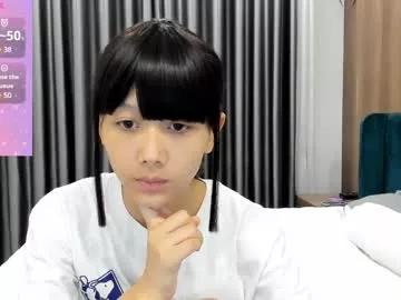 little_yena from Chaturbate is Freechat