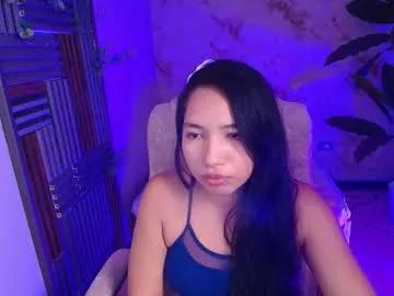 littlee_angeel from Chaturbate