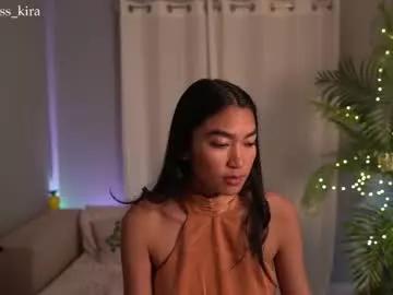 littlemiss_kira from Chaturbate