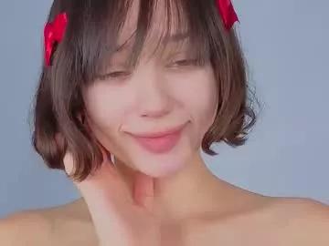 lizzypizzy_ from Chaturbate