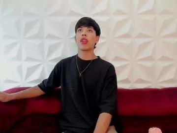 logan_kiing from Chaturbate is Freechat