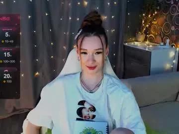 lola_dex from Chaturbate