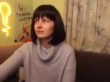 lollipopliza from Chaturbate