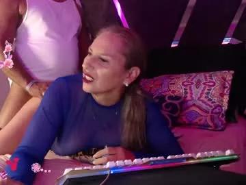 lossexycacha from Chaturbate