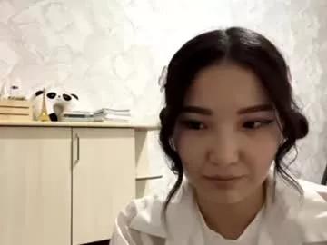 lottiebonebright on Chaturbate