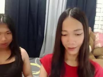 lovely_athenaxx from Chaturbate is Freechat