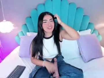 lovelyeyesx from Chaturbate is Freechat