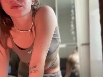 lovelykatea from Chaturbate is Freechat