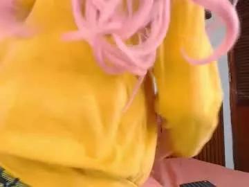 lulipetite_69 from Chaturbate is Freechat