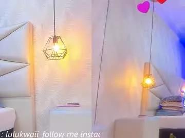 lulu_kawai from Chaturbate
