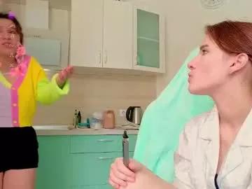 lulu_roseee from Chaturbate