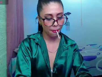 luluarigato from Chaturbate