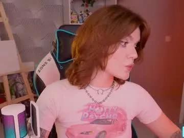lumirage_exe from Chaturbate is Freechat