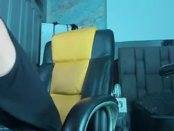 lust_damoon from Chaturbate is Freechat