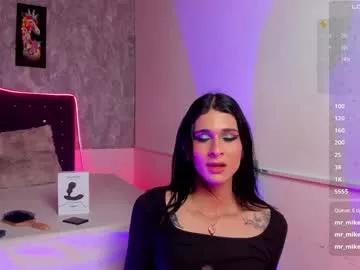 mara_friendboy from Chaturbate