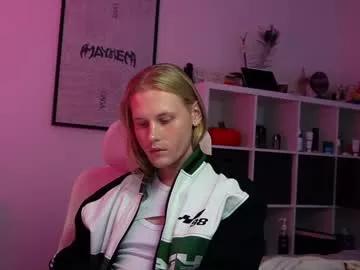 marcusjlahn from Chaturbate is Freechat