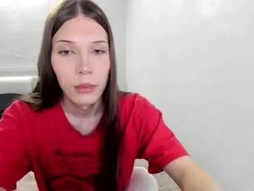mariamceleste from Chaturbate is Freechat