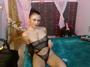 maryluxx_ from Chaturbate is Freechat