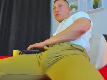 masster_ares from Chaturbate is Freechat