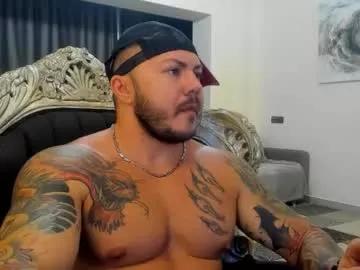 masterdevil11 from Chaturbate is Freechat