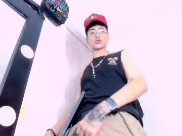 mateo_escobar from Chaturbate is Freechat