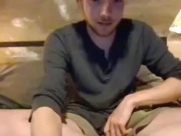 maxgetswilder from Chaturbate is Freechat