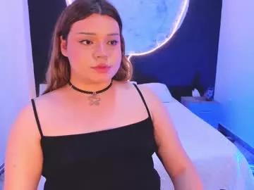 maxxxine_ from Chaturbate