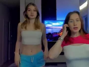 may__cute from Chaturbate is Freechat