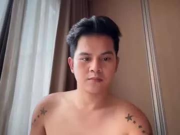 meatycockasianx from Chaturbate is Freechat