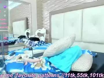 meegannhill from Chaturbate