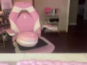 meetsouthernpeach from Chaturbate