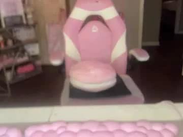 meetsouthernpeach from Chaturbate