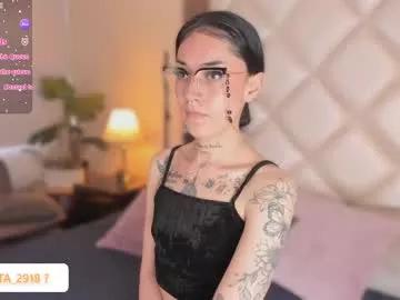 megan_dh from Chaturbate is Freechat