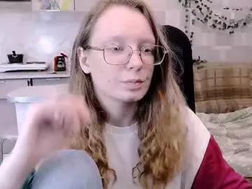 Meowcr webcams show profile image 