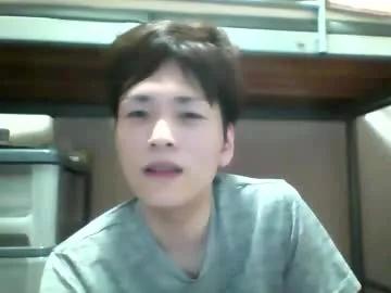 mgnhiroyuki from Chaturbate is Freechat