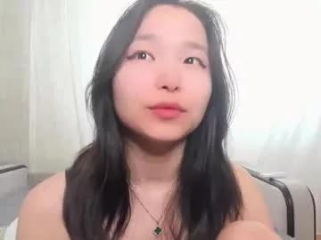 Photos of miak1ss from Chaturbate is Freechat
