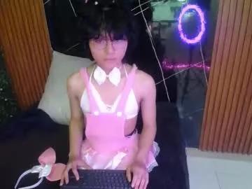 Photos of mich_marin from Chaturbate is Freechat