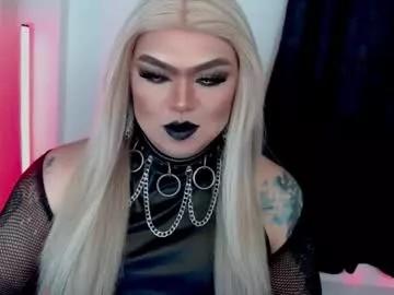 michellevixen921 from Chaturbate is Freechat