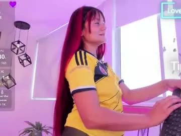 miiaa_jones from Chaturbate