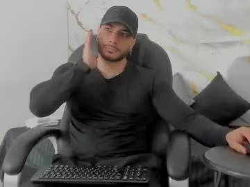 miike_stone1 from Chaturbate is Freechat