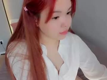 Photos of mikasssu from Chaturbate is Freechat