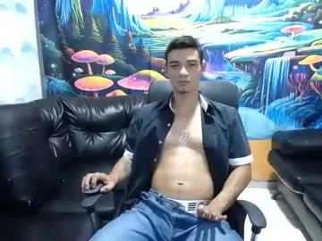 mike_vega0 from Chaturbate is Freechat