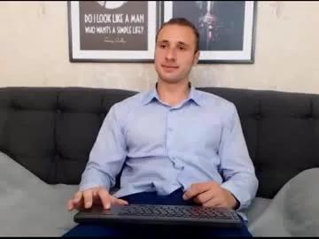 mikee_boo from Chaturbate is Freechat