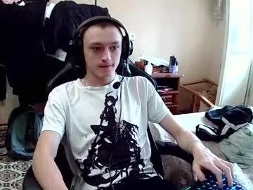 mikkiforus from Chaturbate