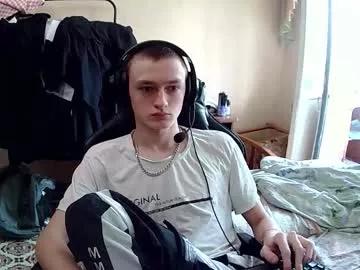 mikkiforus from Chaturbate